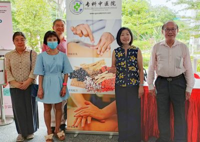 Fengshan CC Wellness Day 1