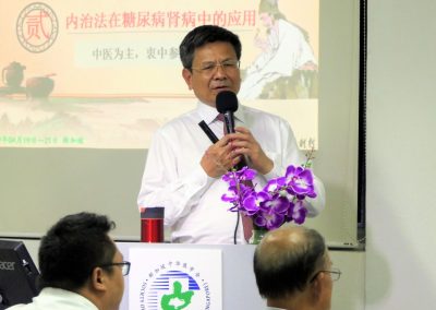 庞国明教授 scaled