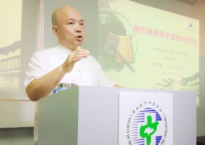 梅祥胜教授 scaled